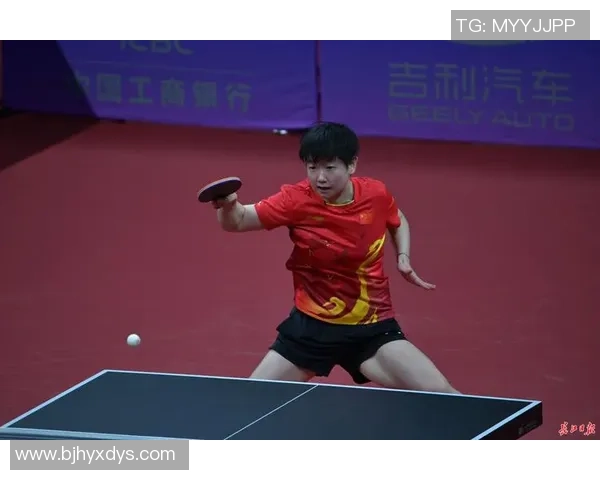 重庆乒乓球队在亚运会上的灵活性表现引发热议与期待