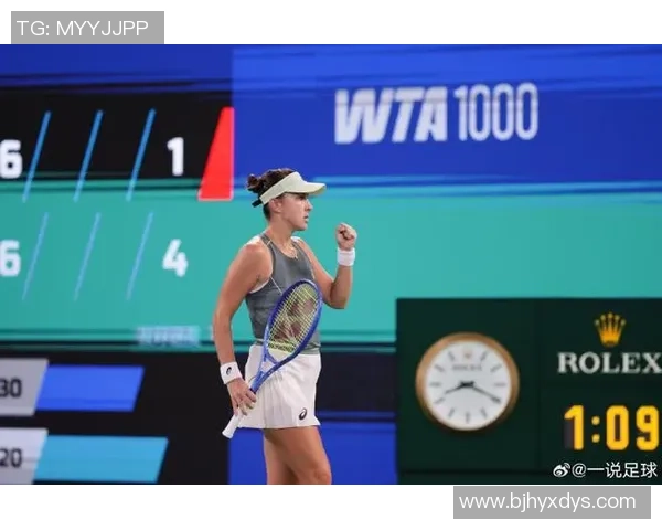 武汉网球队崛起之路:全国锦标赛背后的奋斗与荣耀 武汉网球队崛起之路:全国锦标赛背后的奋斗与荣耀