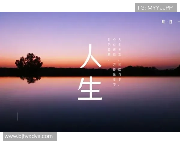 深度对话:刘娜如何在足球世界中追寻梦想与挑战人生 深度对话:刘娜如何在足球世界中追寻梦想与挑战人生