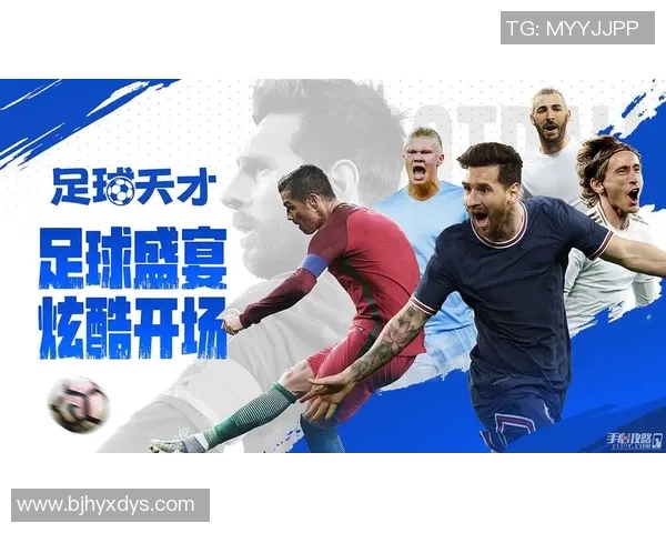 足球明星凡尔赛的奢华生活与竞技荣耀交织的传奇故事 足球明星凡尔赛的奢华生活与竞技荣耀交织的传奇故事