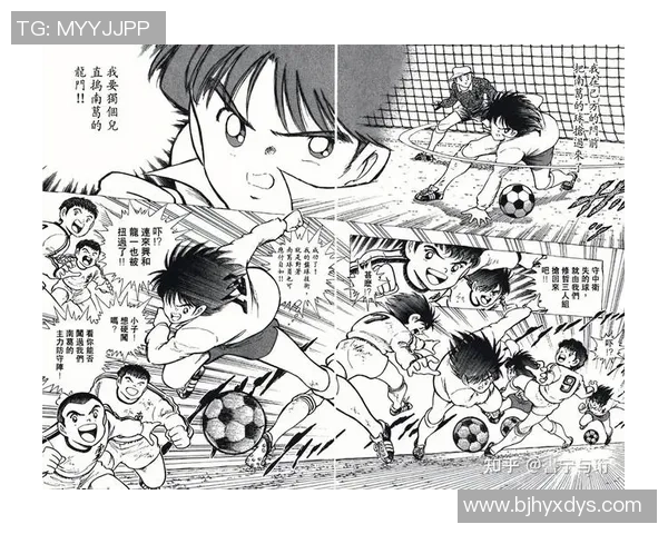 足球明星硬起来的背后故事与训练秘笈揭秘你不知道的运动员生活 足球明星硬起来的背后故事与训练秘笈揭秘你不知道的运动员生活