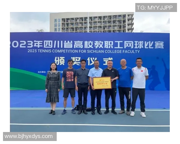 广州网球队在全国网球团队协作排行榜中荣获第六名的佳绩分析