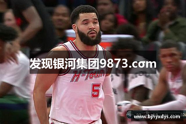 发现银河集团9873.cσm